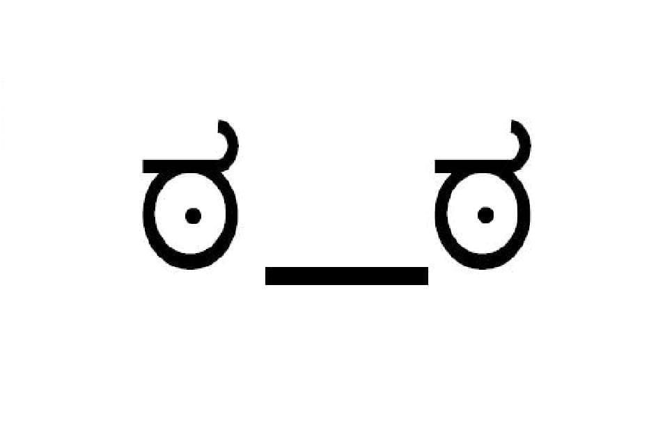 dis