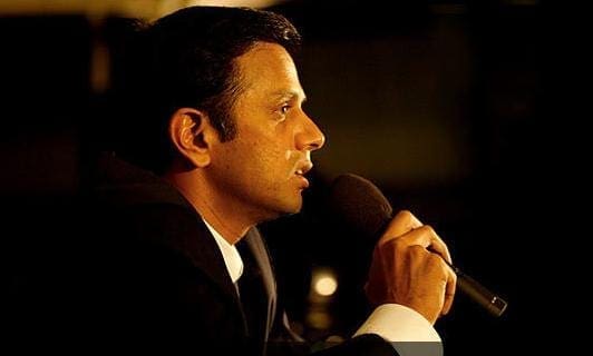rahul-dravid-the-wall