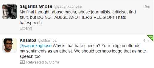 An-ad-for-Atheism