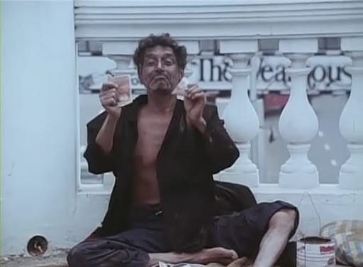 pushpakavinama
