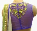 Net BlouseBack