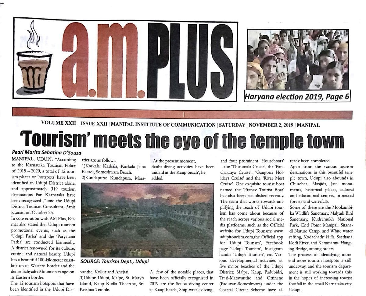 a.m.plus manipal college newspaper