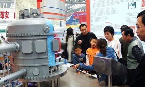 Tokamak