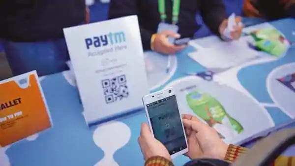 PayTM IPO