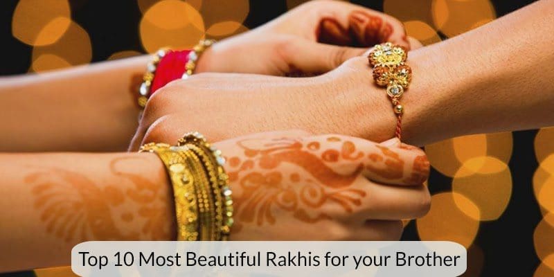 Raksha Bandhan 2021