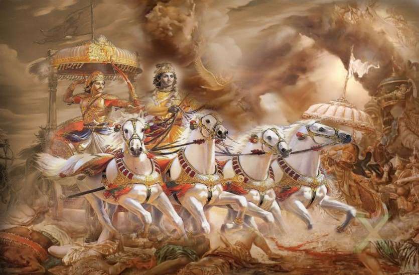 kurukshetra