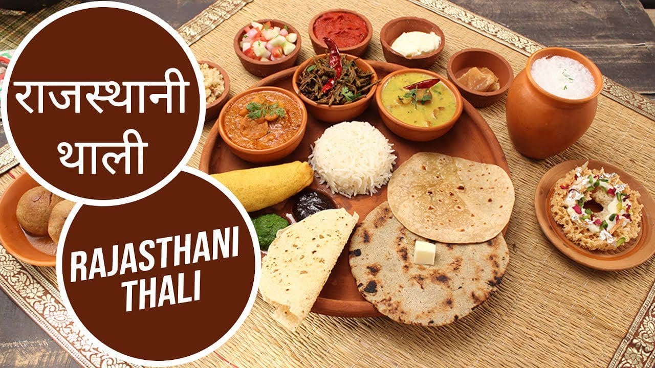 jaisalmer thali