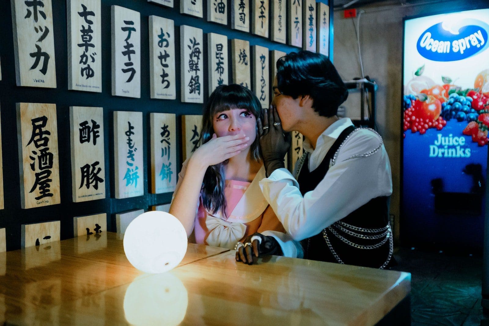 japanese wedding invitation video